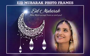 Eid Mubarak 2023 Photo Frames screenshot 0