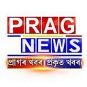 Prag News Lite : Assam Live Tv Icon