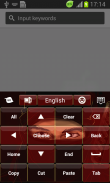 Ninja Keyboard screenshot 5