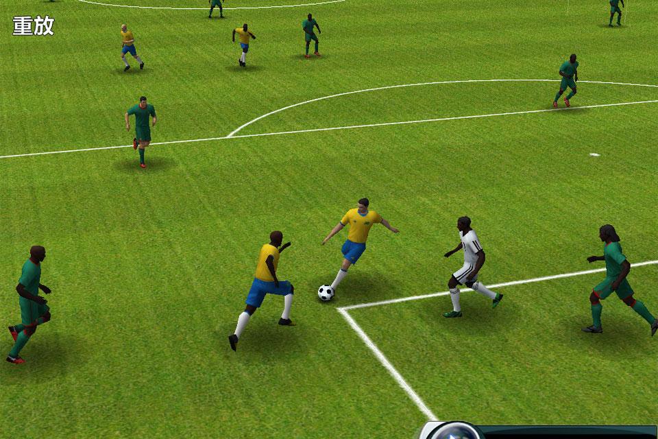 Futebol do vencedor - Baixar APK para Android