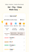 Babyfolio screenshot 1