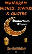 Muharram Wishes, Quotes & Islamic New Year Status screenshot 2