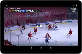 KHL screenshot 10