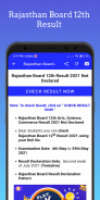 Rajasthan Board Result 2022 screenshot 0