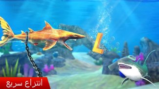 مضاعفة رأس هجوم القرش - متعددة screenshot 8