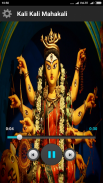 Durga Bhakti Ringtones screenshot 3