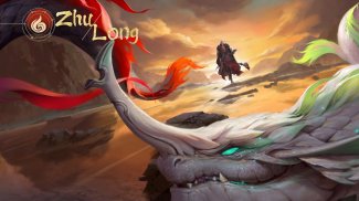 Idle Immortal: Train Asia Myth Beast screenshot 5