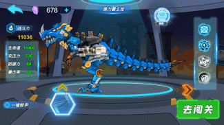 Dino Robot vs Zombies - Mech screenshot 2