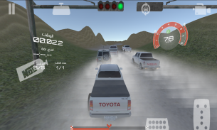 Car Racing Desert Racing Dubai King of racing screenshot 2