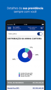 Caixa Previdência screenshot 1