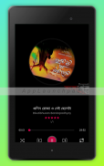 Originals Suspense 365 | All Bengali Audio Story screenshot 8