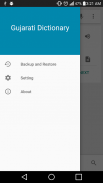 Gujarati Dictionary screenshot 0