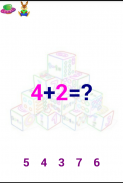 Math for Kids screenshot 1