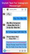 Stylish Text for WhatsApp - Fancy Text Generator screenshot 0