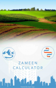 Zameen Calculator screenshot 0