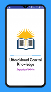 Uttarakhand General Knowledge screenshot 3