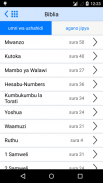 Swahili Bible Offline screenshot 1