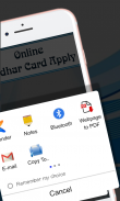 Online Adhar Card Apply screenshot 0