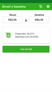 Álcool ou Gasolina screenshot 1