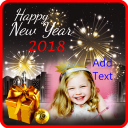 New Year 2018 Photo Frames