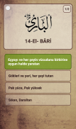 Esma-ül Hüsna ile Zikir V2 screenshot 1