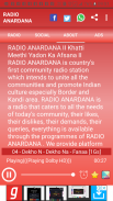 Radio Anardana- Pathankot`s No. 1 Community Radio screenshot 3