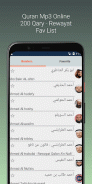 Abdul Rashid Sufi Quran MpP3 screenshot 5