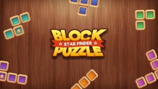Block Puzzle: 方块拼图：寻找星星 screenshot 4