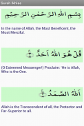 Surah Ikhlas screenshot 0