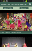 Gangaur Puja Vidhi Geet Videos - Rajashthani Songs screenshot 1