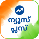 Malayalam NewsPlus Made in India Icon