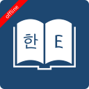 영어 한국어 사전 Icon