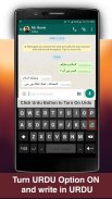 Easy Urdu Keyboard 2020 - اردو - Urdu on Photos screenshot 0