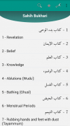 Hadith Collection - All in One screenshot 1