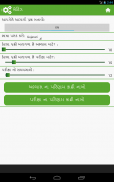 RTO Driving Licence Test - Free Exam Preparation screenshot 15