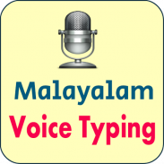 Malayalam Voice Typing- Speech screenshot 2