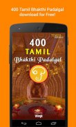 400 Tamil Bhakthi Padalgal screenshot 0