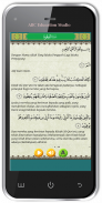 Al Quran Surat Al Baqarah screenshot 1