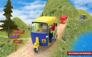 Real Rickshaw Simulator Games screenshot 0