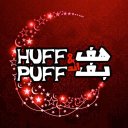 Huff & Puff Burger Icon