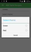 Tamil Recipes screenshot 6