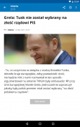 Poland News (Aktualności) screenshot 7
