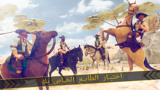 🐎 بلدي ليتل العالمية الحصان screenshot 11