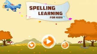 Spelling Learning for Kids screenshot 4