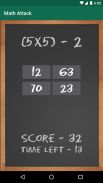 Math Attack screenshot 4