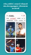 Malayalam News App - Samayam screenshot 5