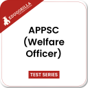 APPSC (Welfare Officer) App Icon