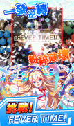 Crash Fever：色珠消除RPG遊戲 screenshot 15