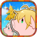 The Seven Piggy Deadly Sins -Boar Hat Clicker-