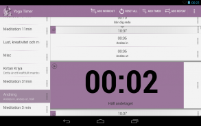 Yoga Timer screenshot 0